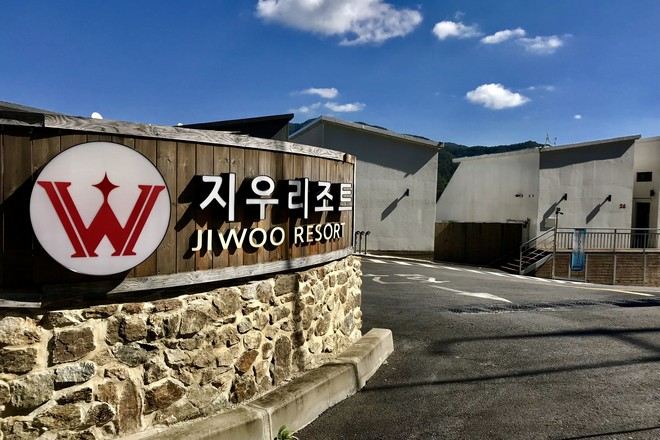 Jiwoo resort