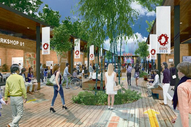 2025大阪世界博覽會