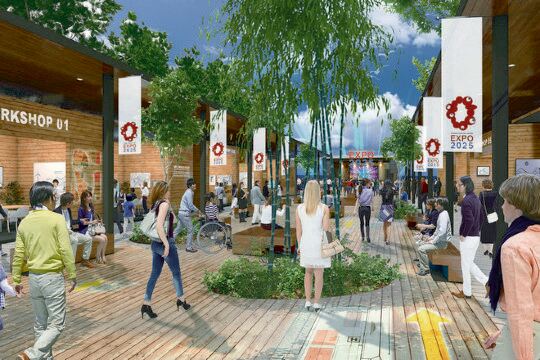 2025大阪世界博覽會