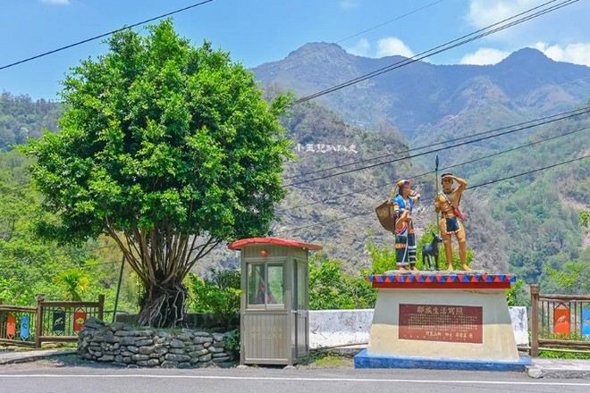 優遊吧斯鄒族文化部落