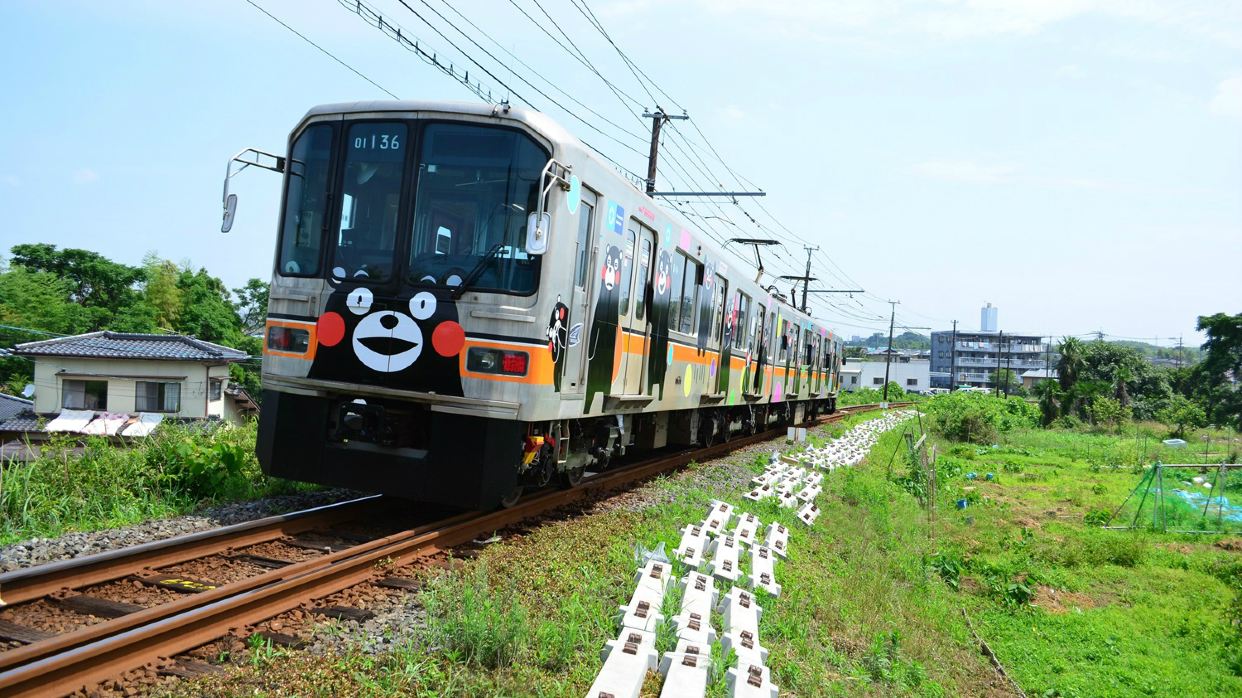 熊本熊電鉄