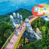峴港+會安 純玩5天觀光團  *巴拿山旅遊度假區(黃金巨手托橋、法式花園、城堡)、「世界文化遺產」會安古城(古老大宅、會館、來遠橋)《純玩團‧細心安排地道越式美食‧不設指定購物點》