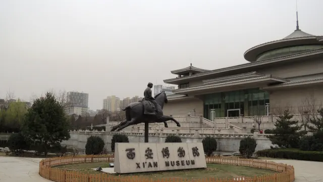 西安博物院