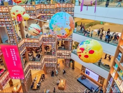 水原 Starfield Shopping Mall