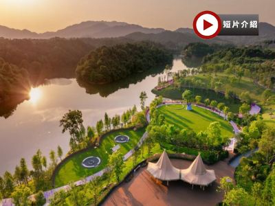 江西溫泉養生體驗♨️4天純玩高鐵團   七仙女下凡地~仙女湖、中國藥都~三皇里、禪都文化博覽園、必看《明月千古情》表演、溫泉之都溫湯鎮、滕王閣【全程連住3晚仙女湖天沐溫泉度假酒店(包浸泡溫泉♨️)】