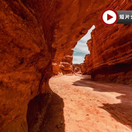 【4鑽】內蒙古‧鄂爾多斯、包頭、呼和浩特、巴彥淖爾8天團  鄂爾多斯未來草原、西部夢幻峽谷、四驅車三湖穿越、黃河大峽谷、沙漠紅酒莊園、成吉思汗陵、黃河國家文化公園、非遺小鎮面塑DIY