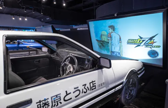 JOYPOLIS都市樂園