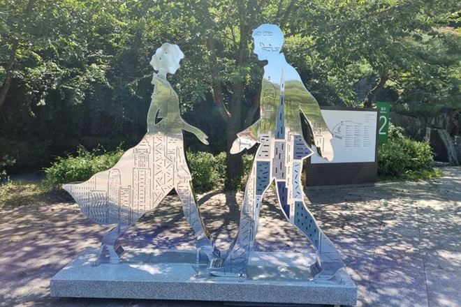 金浦國際雕刻公園