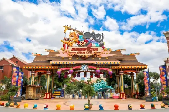 靈玲國際馬戲城