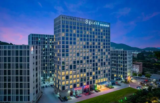 廣州Sgcott希致閣酒店