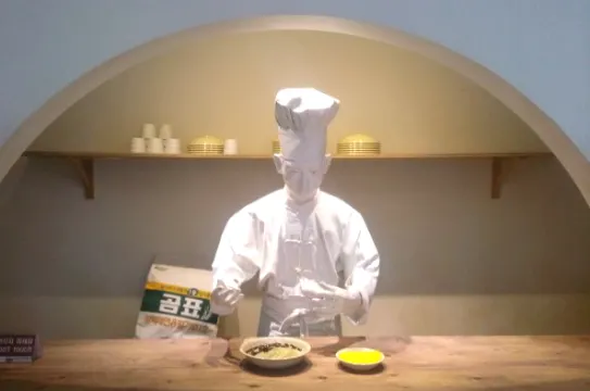 炸醬麵博物館