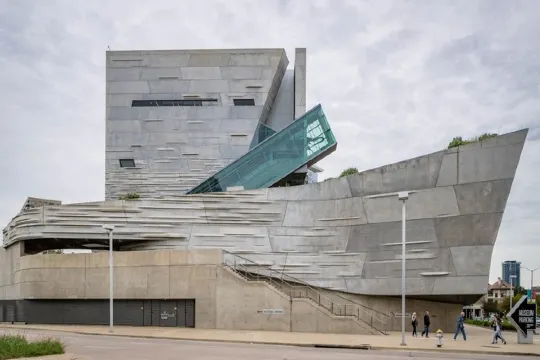 佩羅自然科學博物館