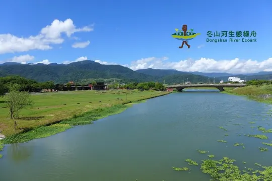 冬山河生態綠舟