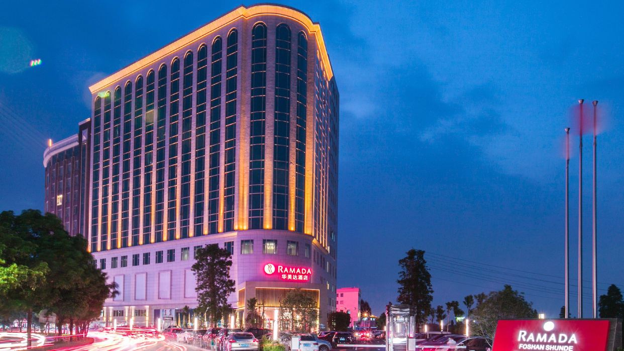 溫德姆順德華美達酒店