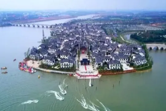 洋沙湖國際旅遊度假區