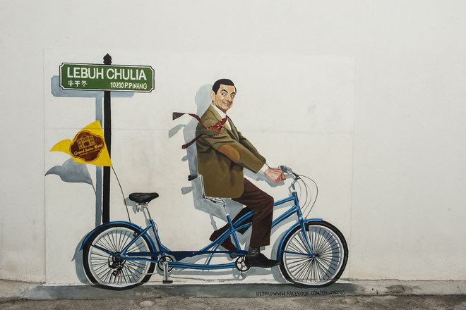 檳城特色壁畫彩繪街