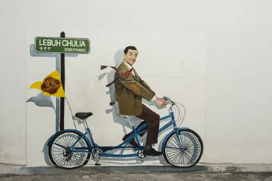 檳城特色壁畫彩繪街