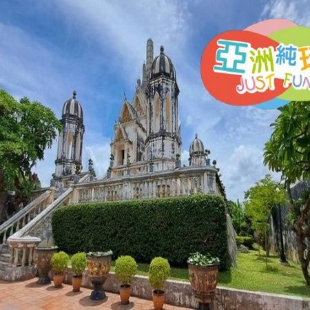 曼谷、華欣5天悠閒純玩團   《新地標》空中花園Dusit Central Park、乘車遊曼谷著名地標、Mae Klong火車鐵路市場、Damnoen Saduak水上市場、山上皇宮~拷汪宮歷史公園