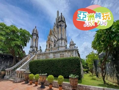 曼谷、華欣5天悠閒純玩團   《新地標》空中花園Dusit Central Park、乘車遊曼谷著名地標、Mae Klong火車鐵路市場、Damnoen Saduak水上市場、山上皇宮~拷汪宮歷史公園