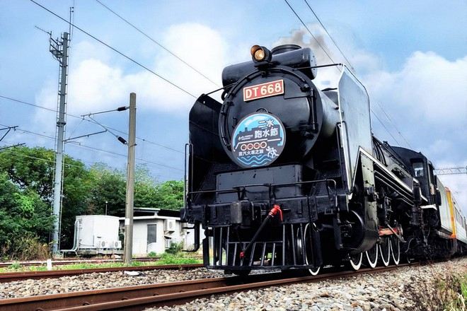 跑水節蒸汽火車之旅