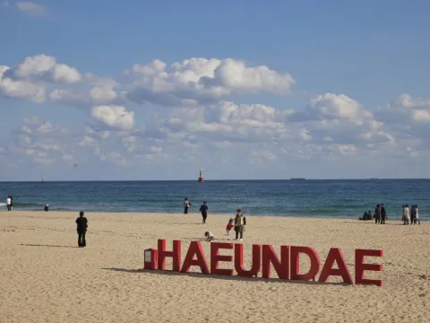 海雲台海水浴場