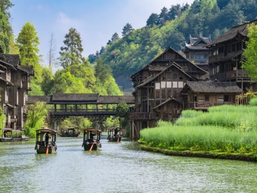烏江寨