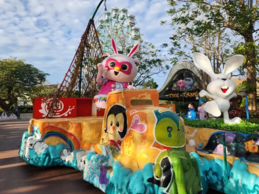麗寶樂園
