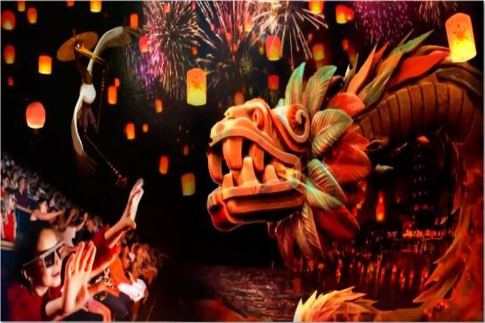 5D魔法影院《魔法釉傳奇》