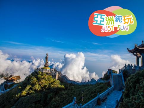 河內+沙壩5天團《6人可成行‧純玩團‧餐食全包‧免收旅行團服務費‧不設指定購物點》 河內+沙壩5天團《6人可成行‧純玩團‧餐食全包‧免收旅行團服務費‧不設指定購物點》