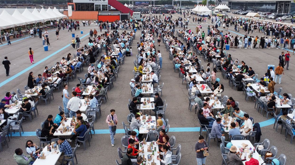 1883仁川想象平台炸雞啤酒派對McGang Party