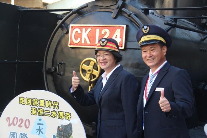 跑水節蒸汽火車之旅