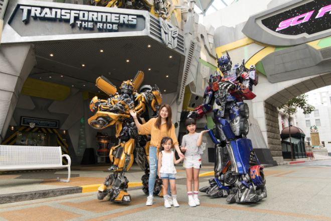 新加坡環球影城