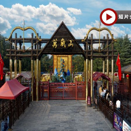 【4鑽】【西九高鐵直達鄭州】 河南三大古都 (鄭州、開封、洛陽) 5天純玩高鐵團 《世界文化遺產》龍門石窟、萬歲山武俠城、洛邑古城(品嘗唐風下午茶)、關林、大運河文化博物館