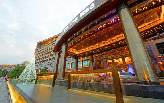 星酒店