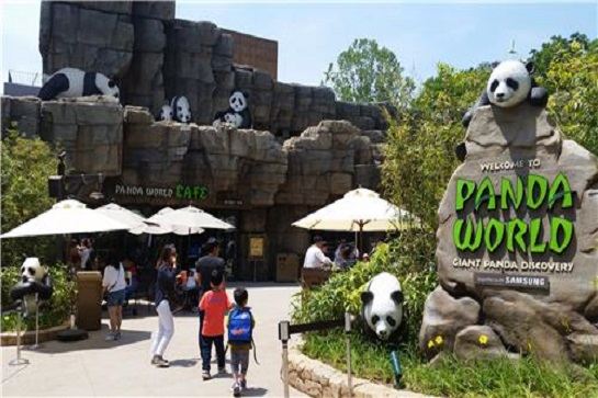 繽紛夢樂園─Panda World「熊貓世界」.jpg