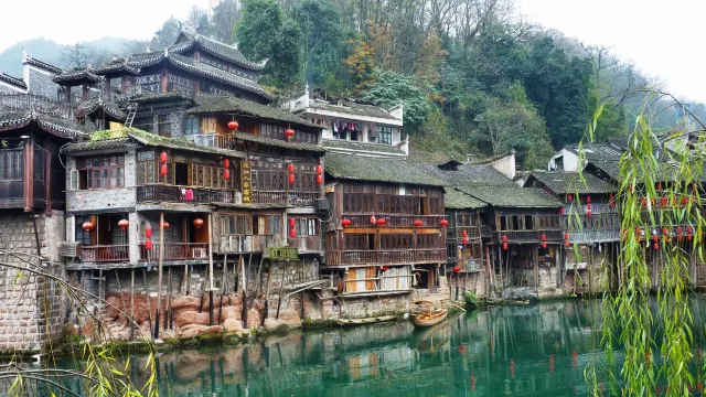 永安旅游