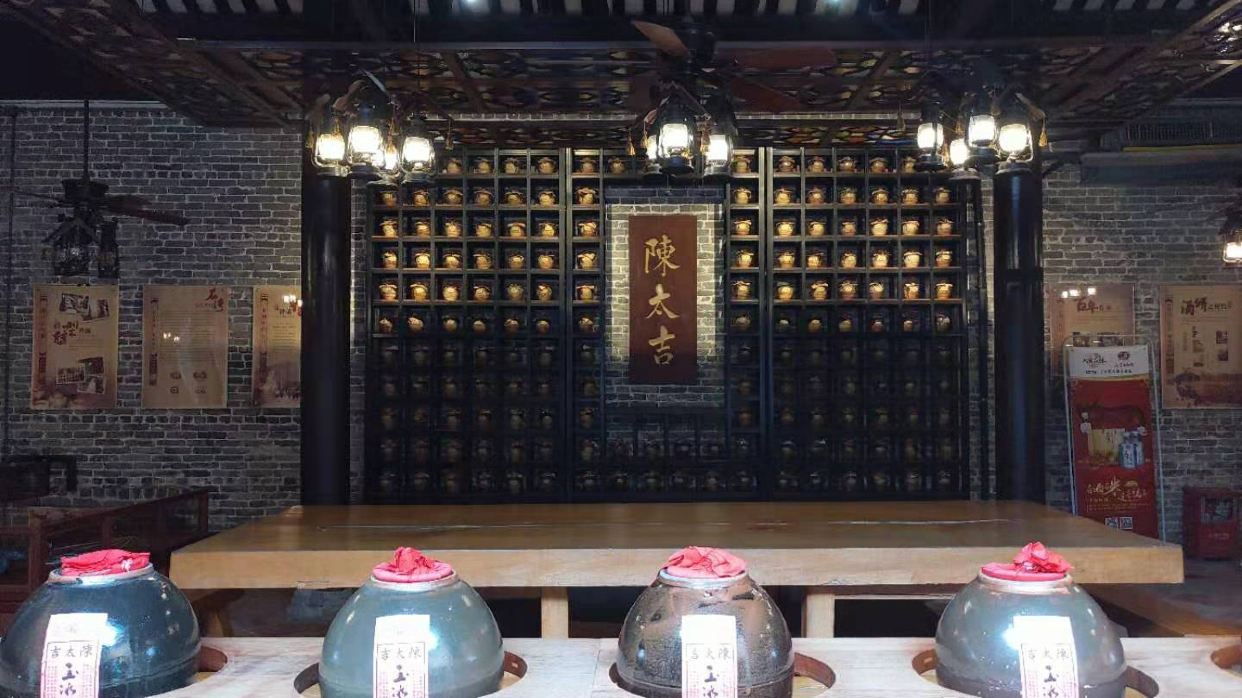 佛山嶺南新天地