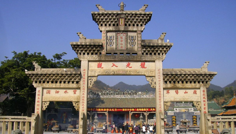 德慶悅城龍母廟