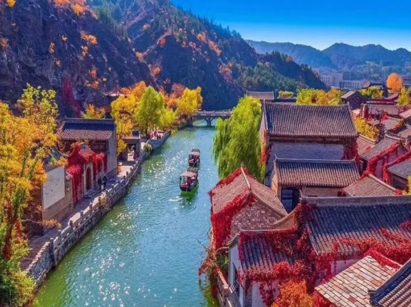 古北水鎮