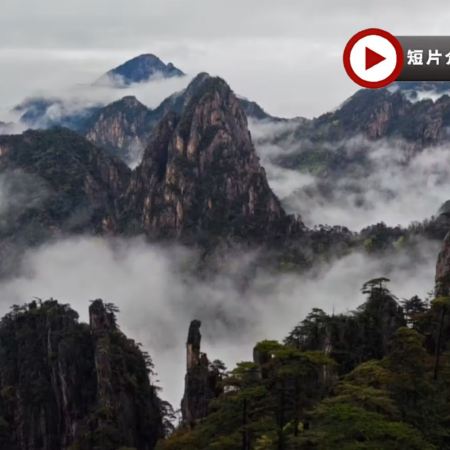 贛皖聯遊(江西、黃山) 跨省5天純玩高鐵團  景德鎮(陶瓷DIY)、篁嶺、《世界自然及文化雙遺產》黃山、齊雲小鎮(煙花秀)、西溪南(全景觀光列車)