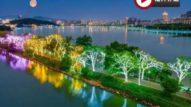 《肇慶三天「夢幻繽紛~七星岩夜景」+佛山宋城•廣東千古情》浪漫魔法城堡「廣東醉美學院」 連續2晚保證入住2024年開業~肇慶泊隱酒店【火焰三杯鴨+花雕醉雞宴】肇慶佛山美食純玩3天團
