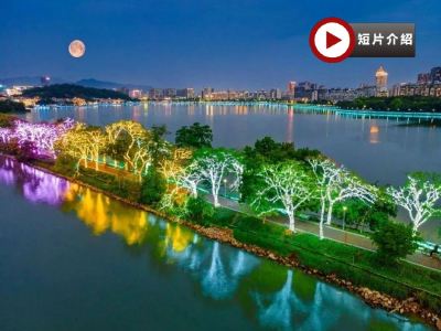 《肇慶三天「夢幻繽紛~七星岩夜景」+佛山宋城•廣東千古情》浪漫魔法城堡「廣東醉美學院」 連續2晚保證入住2024年開業~肇慶泊隱酒店【火焰三杯鴨+花雕醉雞宴】肇慶佛山美食純玩3天團
