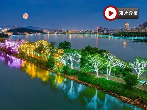 《肇慶三天「夢幻繽紛~七星岩夜景」+佛山宋城•廣東千古情》浪漫魔法城堡「廣東醉美學院」 連續2晚保證入住2024年開業~肇慶泊隱酒店【火焰三杯鴨+花雕醉雞宴】肇慶佛山美食純玩3天團
《肇慶三天「夢幻繽紛~七星岩夜景」+佛山宋城•廣東千古情》浪漫魔法城堡「廣東醉美學院」 連續2晚保證入住2024年開業~肇慶泊隱酒店【火焰三杯鴨+花雕醉雞宴】肇慶佛山美食純玩3天團