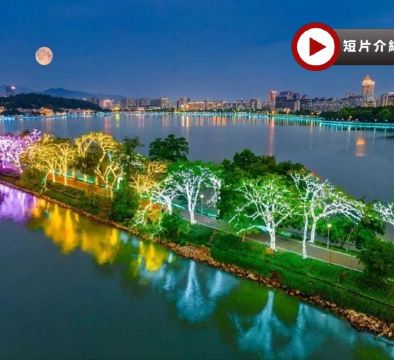 《肇慶三天「夢幻繽紛~七星岩夜景」+佛山宋城•廣東千古情》浪漫魔法城堡「廣東醉美學院」 連續2晚保證入住2024年開業~肇慶泊隱酒店【火焰三杯鴨+花雕醉雞宴】肇慶佛山美食純玩3天團
