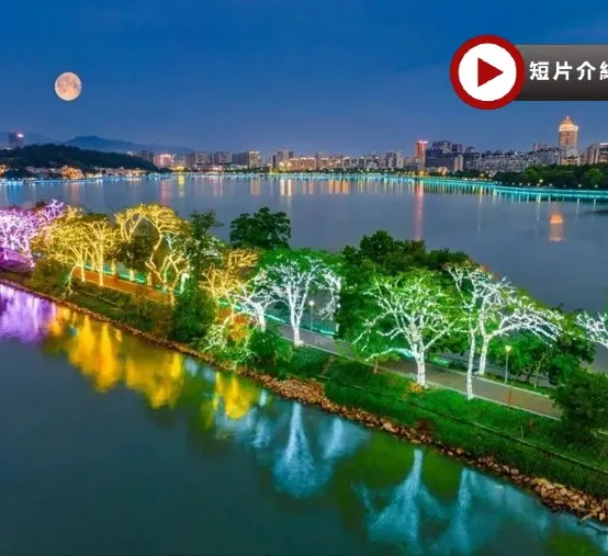 《肇慶三天「夢幻繽紛~七星岩夜景」+佛山宋城•廣東千古情》浪漫魔法城堡「廣東醉美學院」 連續2晚保證入住2024年開業~肇慶泊隱酒店【火焰三杯鴨+花雕醉雞宴】肇慶佛山美食純玩3天團
