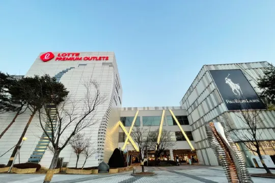 lotte Outlets