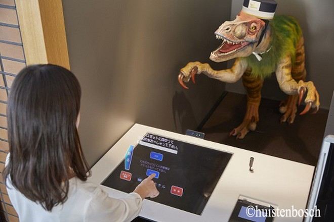 機械人酒店~Henn na Hotel