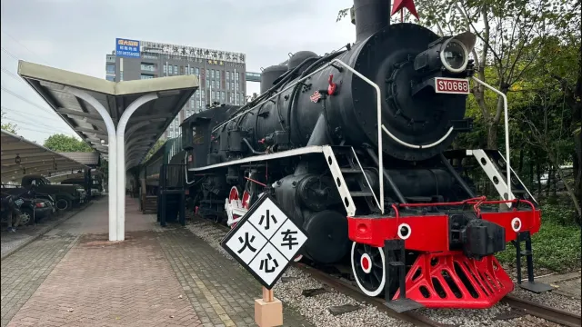 火車頭工業文化基地