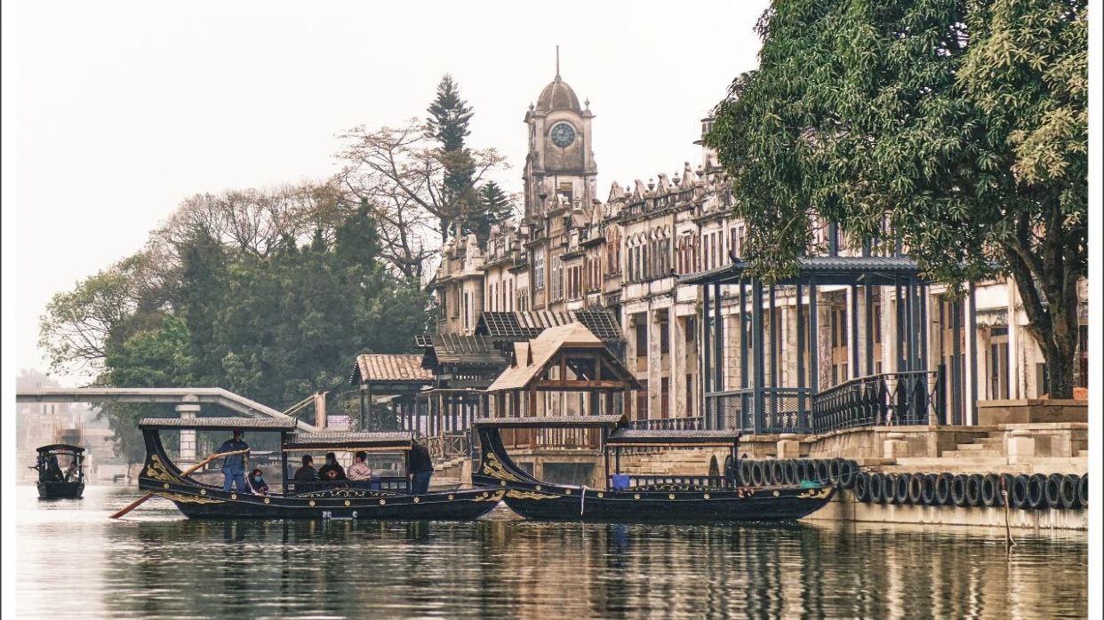 赤坎古鎮旅遊度假區