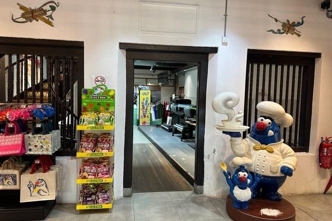 Mamee Jonker House 【媽咪怪獸】迷你博物館